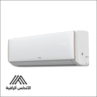 مكيف سبليت تي سي ال 24 بارد T-SUPER