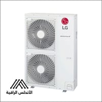 مكيف LG دولابي إسلامي 48000 وحدة إنفرتر – بارد