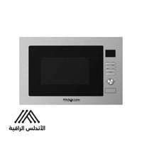 ميكرويف كتشن لاين بلت ان 34 لتر مع شواية