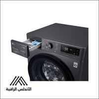 غسالة LG أوتوماتيك 11 كجم أسود – واي فاي وتقنية Tu...