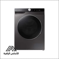 غسالة سامسونج 12 كجم مع مجفف 8 كجم، لون إينوكس، تح...