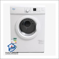 مجفف ملابس يوجين 7 كيلو أبيض