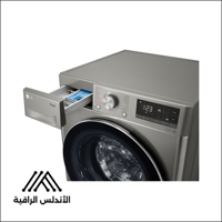 غسالة ال جي 9 كجم أمامية ستيل بتقنية AI DD وواي فا...