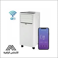 مكيف متنقل إكسبير 12000 وحدة – بارد فريون بتحكم وا...