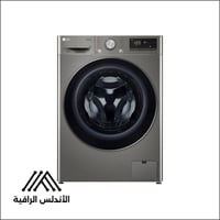 غسالة ال جي 9 كجم أمامية ستيل بتقنية AI DD وواي فا...