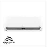 مكيف ميديا سبليت MAX جداري 30 تبريد فعلي