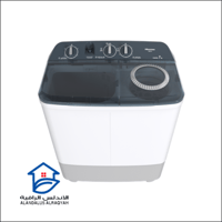غسالة حوضين هايسنس 7 كيلو