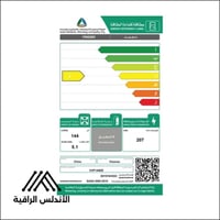 فريزر هايسنس أفقي 5.1 قدم أبيض تبريد 360° وضجيج من...