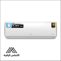 مكيف سبليت تي سي ال 18 بارد T-SUPER