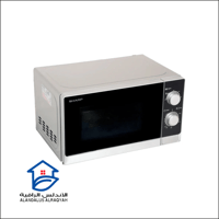 ميكروويف شارب بسعة 20 لتر ستيل