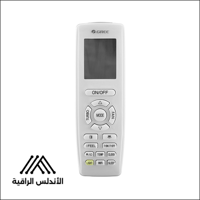 مكيف سبليت جري بولار 12 – بارد فقط، واي فاي وتنظيف...