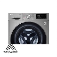 غسالة ومجفف إل جي 10.5/7 كيلو – حماية ذكية ووقت أق...