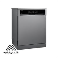 غسالة صحون فيستل 12 مكان 7 برامج فتح تلقائي للباب...