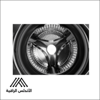 غسالة TCL تحميل أمامي 10 كيلو – تجفيف حراري 7 كيلو