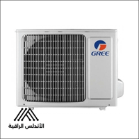 مكيف سبليت جري بولار 12 – بارد فقط، واي فاي وتنظيف...