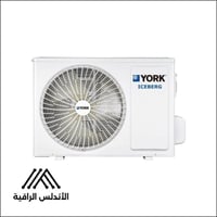 مكيف سبليت يورك آيسبيرج 12 بارد واي فاي