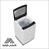 غسالة ميديا تحميل علوي 10 كيلو 8 برامج أبيض