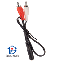 مكبر صوت ساوند بار نيكاي بقناة 2.0 ومزود بتقنية ال...