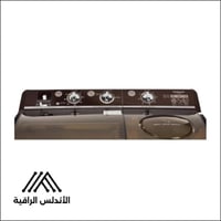 غسالة هيتاشي حوضين 17 كجم – الأبيض مع غطاء بني | ت...