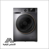 غسالة TCL تحميل أمامي 10 كيلو – تجفيف حراري 7 كيلو