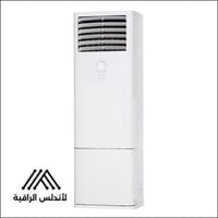 مكيف سوبر جنرال دولابي 51000 وحدة انفرتر – بارد