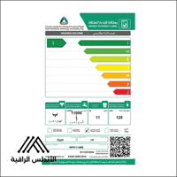 غسالة LG أوتوماتيك 11 كجم أسود – واي فاي وتقنية Tu...