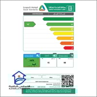 غسالة صحون ميديا 9 برامج 15 مكان ستيل انفيرتر واي...