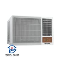 مكيف شباك نيكاي 24 بارد