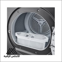 مجفف إل جي 8 كجم مضخة حرارية – تجفيف لطيف وكفاءة ع...