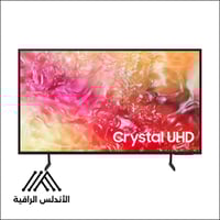 شاشة سامسونج 55 بوصة UHD 4K – وضوح فائق وأداء ذكي