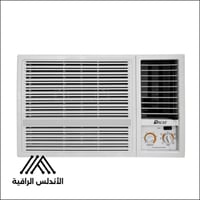 مكيف شباك أوسكار 24 بارد