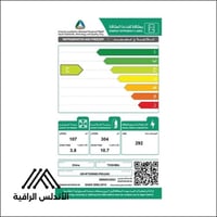 ثلاجة توشيبا بابين 14.5 قدم إنفرتر رمادي