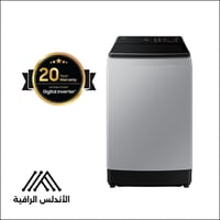 غسالة سامسونج 13 كجم علوية رمادية واي فاي ونظام ال...