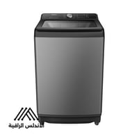 غسالة هايسنس تحميل علوي 16 كجم انفيرتر واي فاي رما...