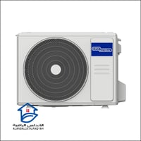 مكيف سبليت سوبر جنرال ألترا 18 بارد