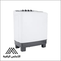 غسالة ميديا حوضين 10 كيلو – أداء عملي بسعر رائع