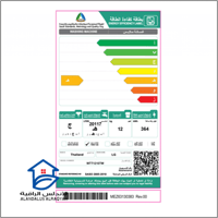 غسالة LG حوضين سعة 12 كجم أبيض مزودة بتقنية Roller...