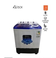 غسالة دبليو يوكس 10 كيلو حوضين ازرق KW1314H WBOX