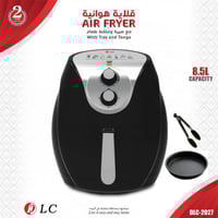 قلاية هوائية سعة 7 لتر 7 لتر Dlc-2027 أسود/فضي