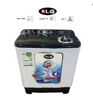 غسالة 5 كيلو كي ال جي حوضين اسود KLG-TT5B