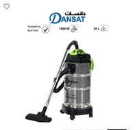 مكنسة دانسات برميل رطب وجاف 30 لترًا 1600 واط DANV...