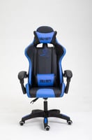 كرسى قيمنج Call Of Duty