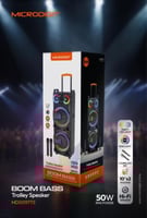 مكبر صوت ترولي 50 واط مايكروديجيت MD0097TS