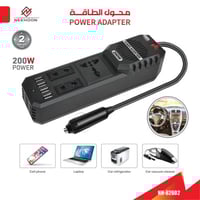 جهاز محول كهرباء للسيارة 200 واط NEEHOON NH-82602