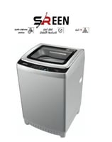 غسالة اوتوماتيك بتحميل علوي سرين 15 كيلو فضي srwm-...