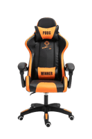 كرسى قيمنج Bubg