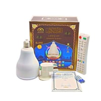 مصباح القران المطور HA-8866