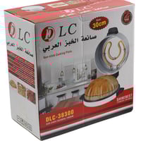 صانعة الخبز العربي أبيض/ أسود 30سم DLC-38300