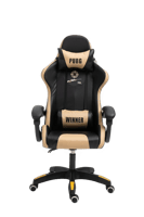 كرسى قيمنج Bubg