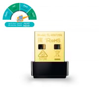 محول ,WIFI يو اس بي ان بيكو لاسلكي بسرعة 150 ميجاب...